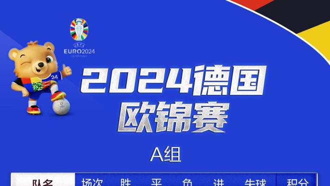 周鹏CBA三分球命中数达到900记 排名历史第18位！